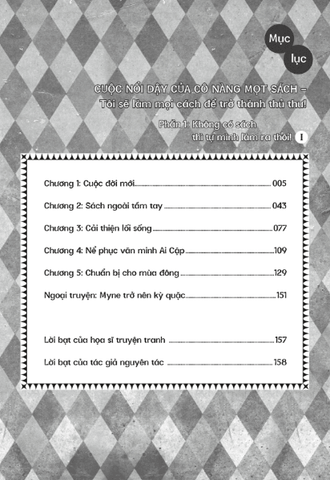  Combo 3 Quyển - Cuộc Nổi Dậy Của Cô Nàng Mọt Sách ( Tập I + Tập II + Tập III ) - Miya Kazuki,Suzuka 