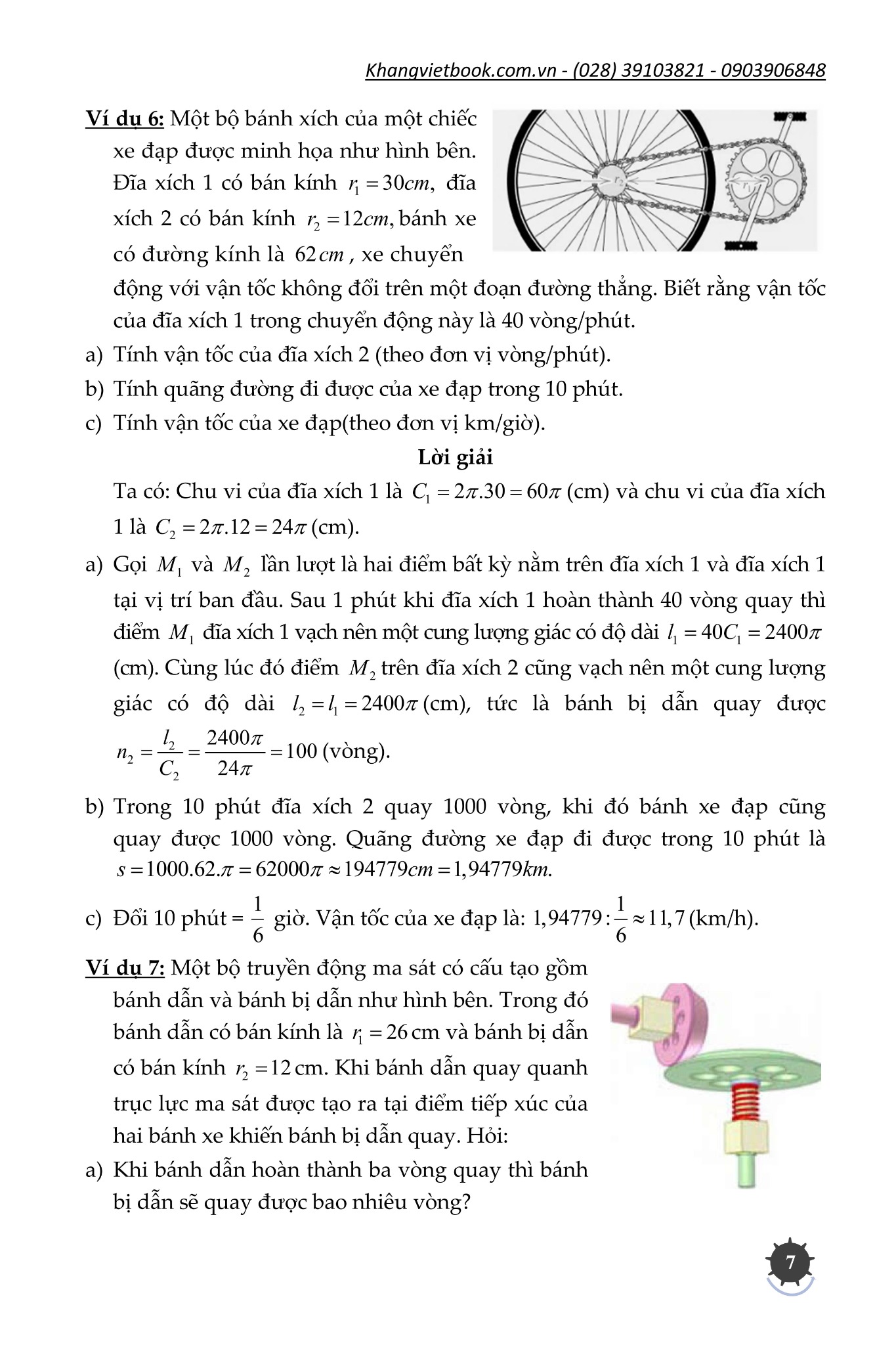 Phương Pháp Giải Các Dạng Toán Thực Tế 11  - Nhiều Tác Giả