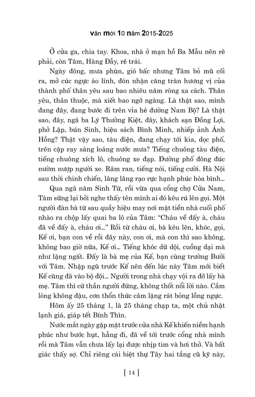 Văn Mới 10 Năm 2015 - 2025 - Hợp Tuyển Văn Xuôi Của Các Tác Giả Mới Và Tác Giả Đang Được Mến Mộ - Nhiều Tác Giả. Hồ Anh Thái Tuyển