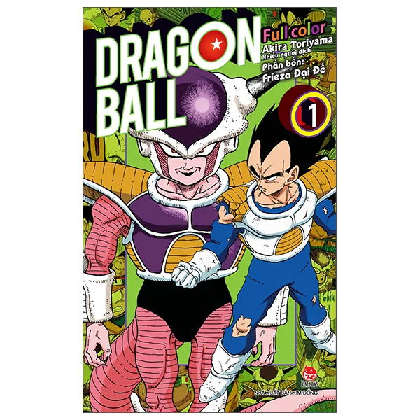 Combo Dragon Ball Full Color - Phần Bốn - Frieza Đại Đế (5 Tập) - Akira Toriyama