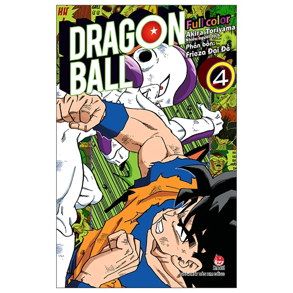 Combo Dragon Ball Full Color - Phần Bốn - Frieza Đại Đế (5 Tập) - Akira Toriyama