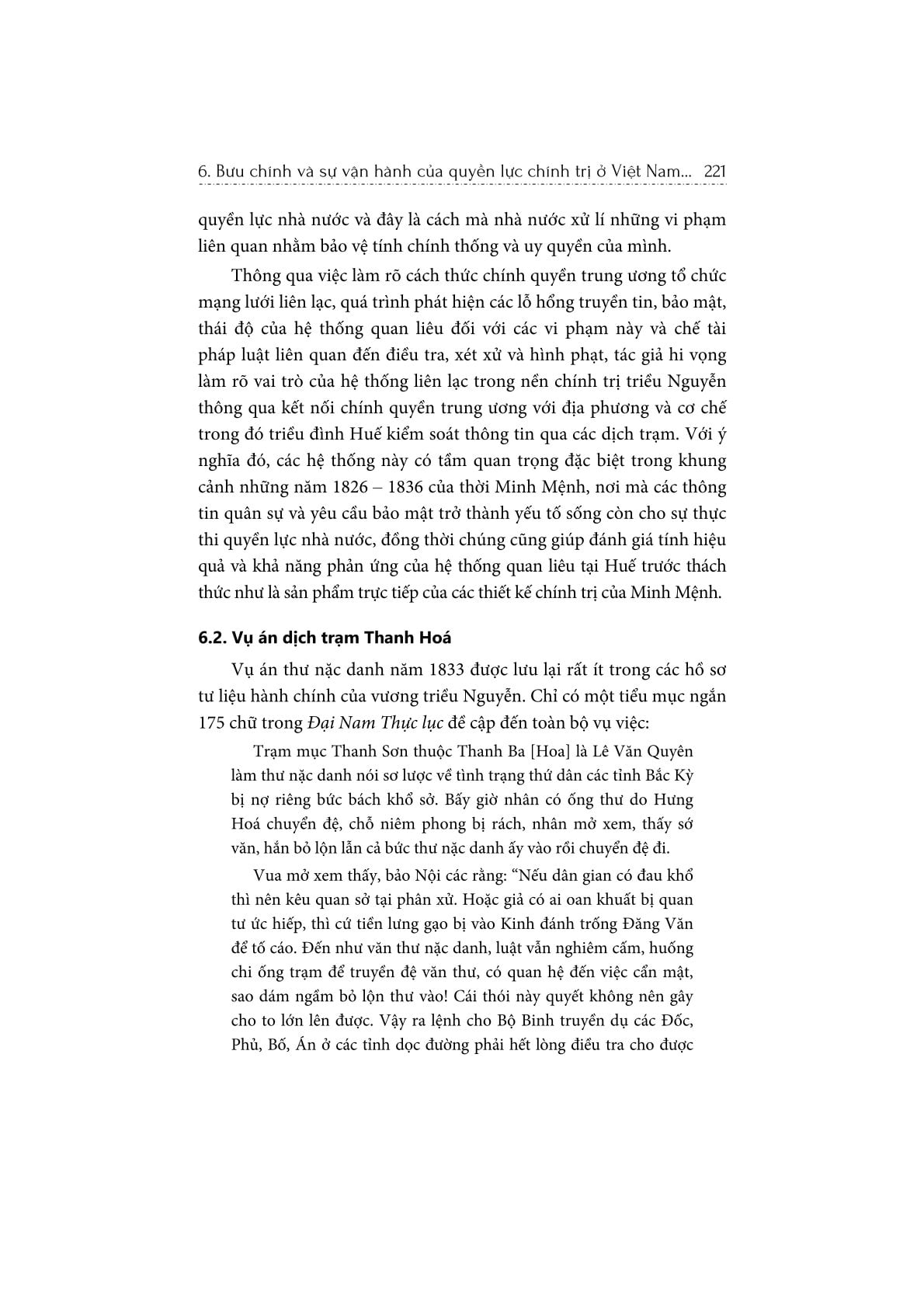 Nhà Nước Và Quyền Lực Chính Trị Ở Việt Nam Đầu Thế Kỉ XIX (Bìa Mềm) - Vũ Đức Liêm