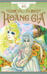 Combo Manga - Trọn Bộ Dấu Ấn Hoàng Gia ( Trọn Bộ 48 Tập )