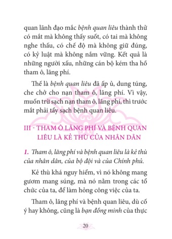 Di Sản Hồ Chí Minh - Thực Hành Tiết Kiệm, Chống Tham Ô, Lãng Phí, Chống Bệnh Quan Liêu (Khổ Nhỏ) - Hồ Chí Minh