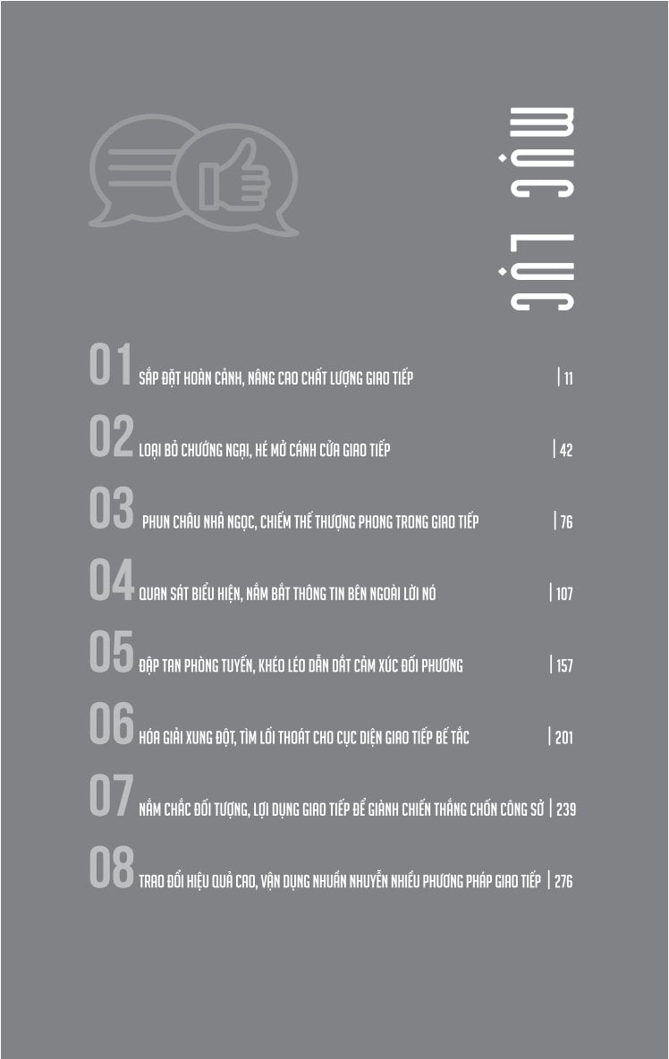 Thần Thám Phá Án - Zhu Qi Zhen