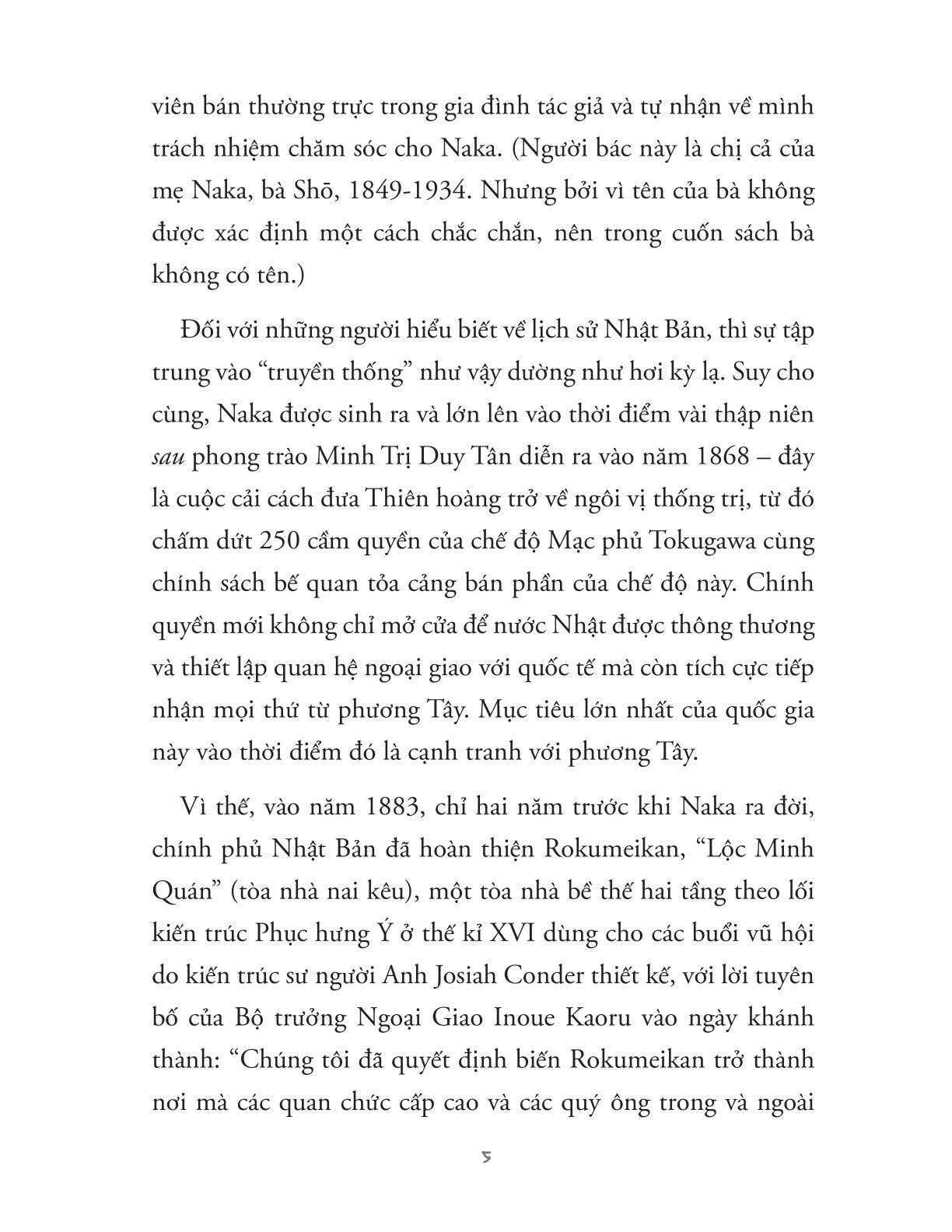 Chiếc Thìa Bạc (Sách Bỏ Túi) - 
Kansuke Naka