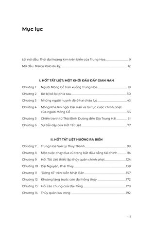  Hoàng Đế Của Biển Cả - Hốt Tất Liệt Và Sự Hình Thành Của Nước Trung Hoa - Jack Weatherford 