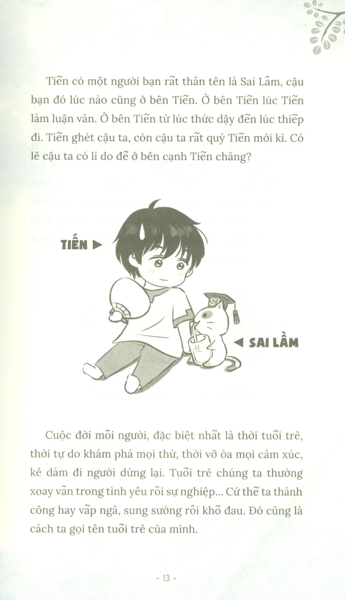 Cứ Sống Là Sẽ Lớn - Sai Hơn Trưởng Thành Hơn - Thương Tâm Bích