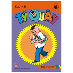 Bộ Sách Tý Quậy ( Trọn Bộ 15 Tập )