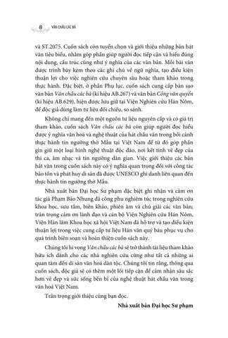  Văn Chầu Các Bà (Bìa Cứng) - Phạm Bảo Nhung 