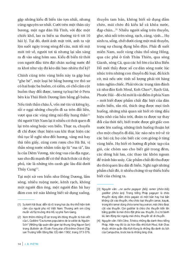 Thuyền Buồm Đông Dương - 
J.B. Piétri