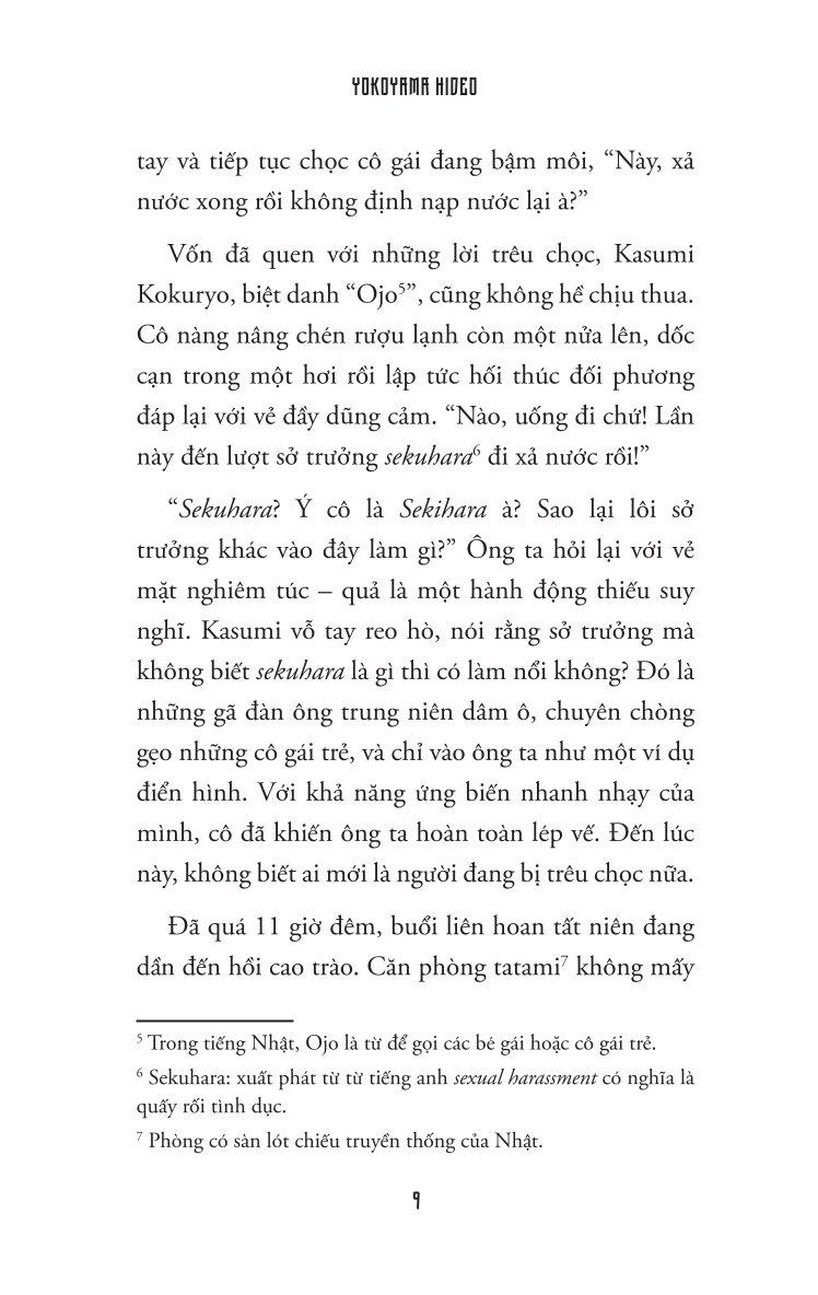 Két “Xác” - Hideo Yokoyama