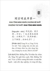 Hiếu Kinh - Khổng Tử & Tăng Tử (Cẩn Nhân dịch)
