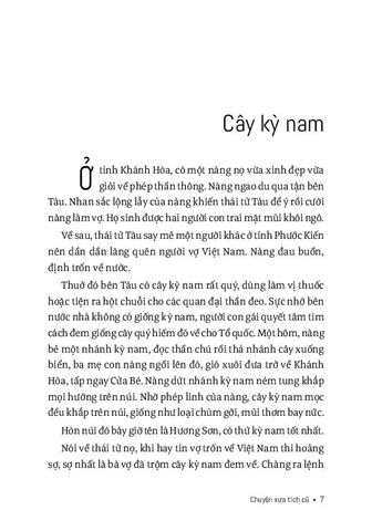  Sơn Nam Và Tô Nguyệt Đình - Chuyện Xưa Tích Cũ - Sơn Nam 