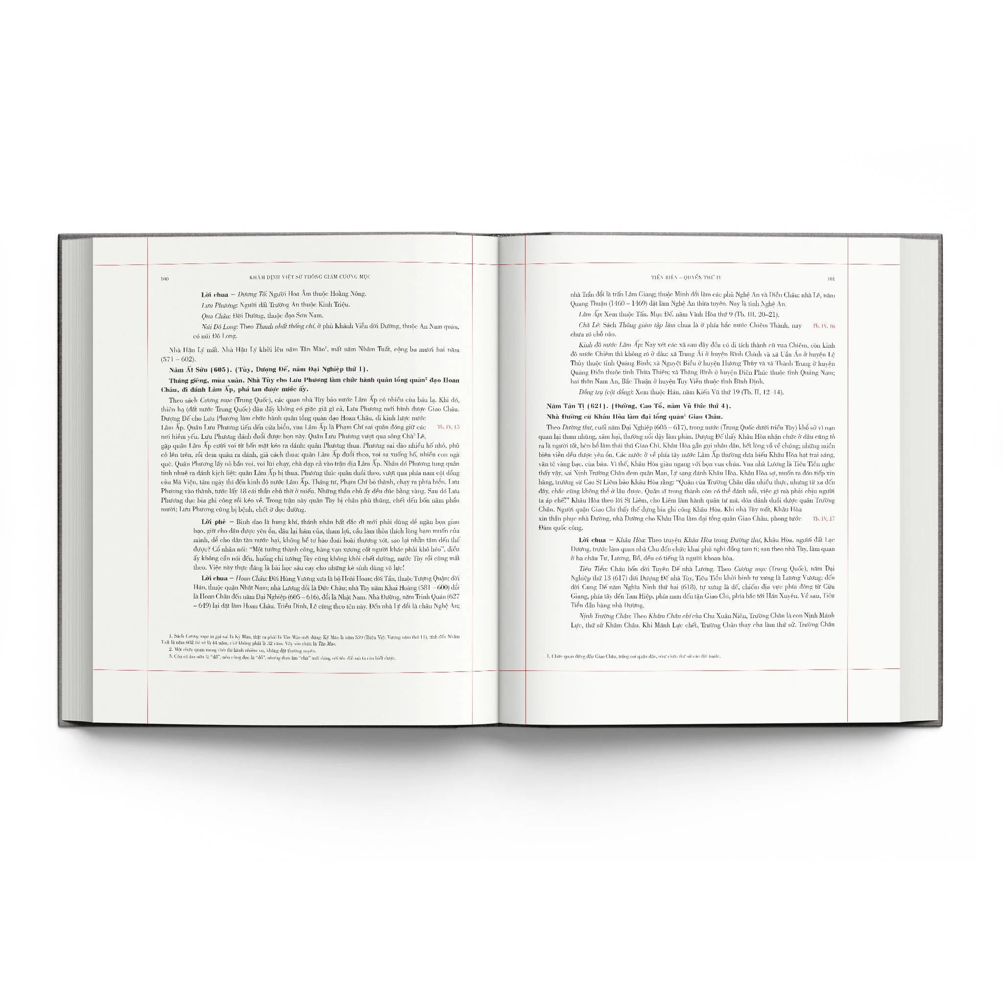 Khâm Định Việt Sử Thông Giám Cương Mục - Bìa Cứng - Quốc Sử Quán Triều Nguyễn