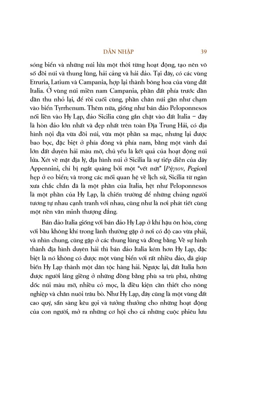Trăm Năm Nobel - Lịch Sử La Mã - Tập I - Ấn Bản Giới Hạn - Theodor Mommsen