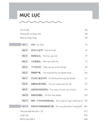 Tiếng Trung Không Khó Lắm - Tự Học Tiếng Trung Sơ Cấp - Kang Jisu, Shin Hyojeong, Yang Sua 