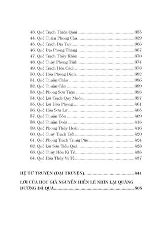 Combo 2 Quyển Nguyễn Hiến Lê (Kinh Dịch - Đạo Của Người Quân Tử + Lão Tử Đạo Đức Kinh) - Nguyễn Hiến Lê