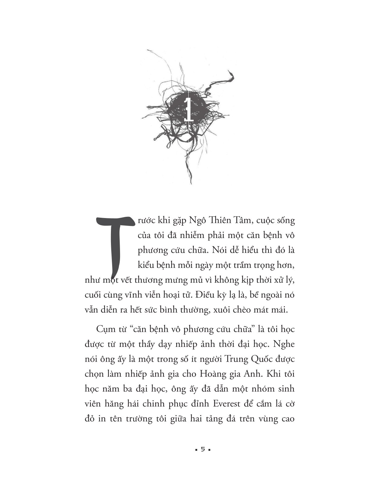 Kẻ Loạn Trí - Hà Mạt Bì