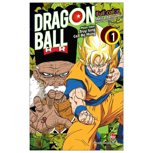Combo Dragon Ball Full Color - Phần Năm - Truy Lùng Cell Bọ Hung (6 Tập) - Akira Toriyama