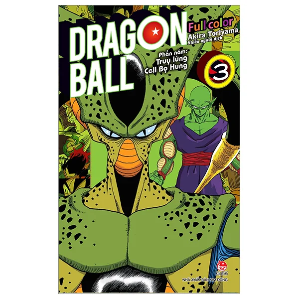 Combo Dragon Ball Full Color - Phần Năm - Truy Lùng Cell Bọ Hung (6 Tập) - Akira Toriyama