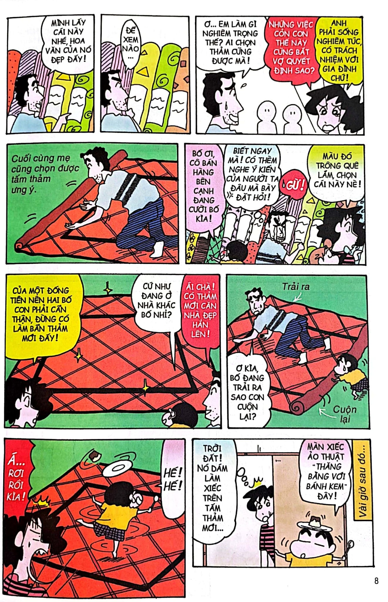 Trọn Bộ 50 Tập - Truyện Shin Cậu Bé Bút Chì - Yoshito Usui
