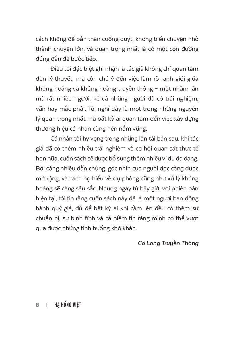 Xây 1 Đời Sập 1 Đêm - Dự Phòng Và Ứng Phó Khủng Hoảng Truyền Thông Khi Xây Thương Hiệu Cá Nhân - Hạ Hồng Việt