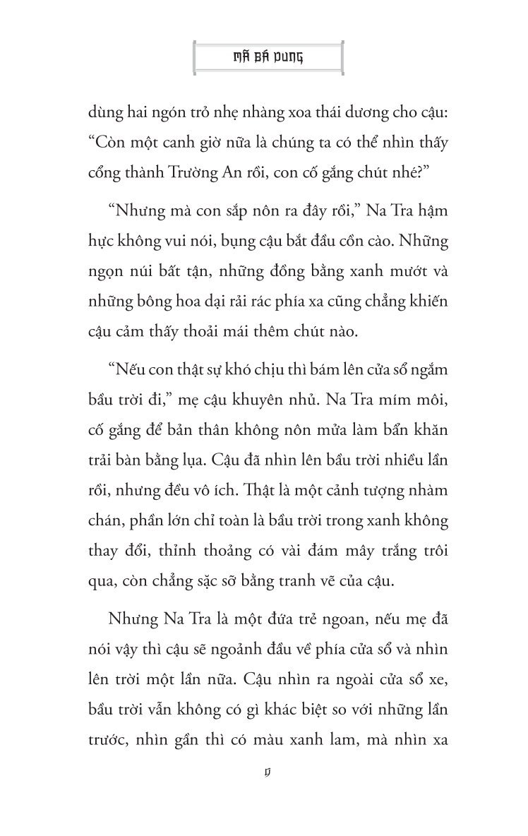 Rồng Ngầm Trường An - Mã Bá Dung