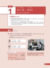 Giáo Trình New HSK 1  ( bộ HSK 3.0 ) - Tự Học Tiếng Trung Đúng Từ Đầu Với Giáo Trình New HSK - CLEC, CTI & FLTRP ( Dự Kiến Ngày 23/7 Có Sách)