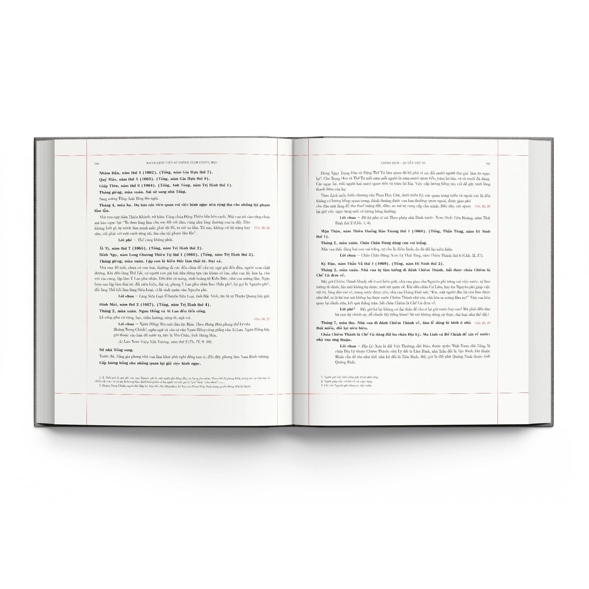 Khâm Định Việt Sử Thông Giám Cương Mục - Bìa Cứng - Quốc Sử Quán Triều Nguyễn