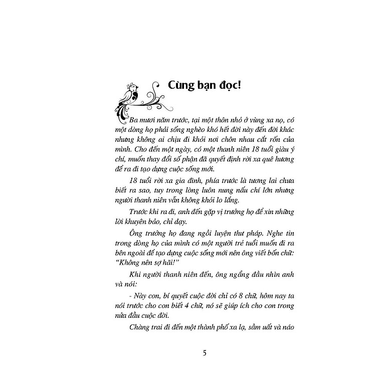 Cảm Ơn Cuộc Đời - Số Phận - Trần Giang Sơn - Trần Thị Quyên