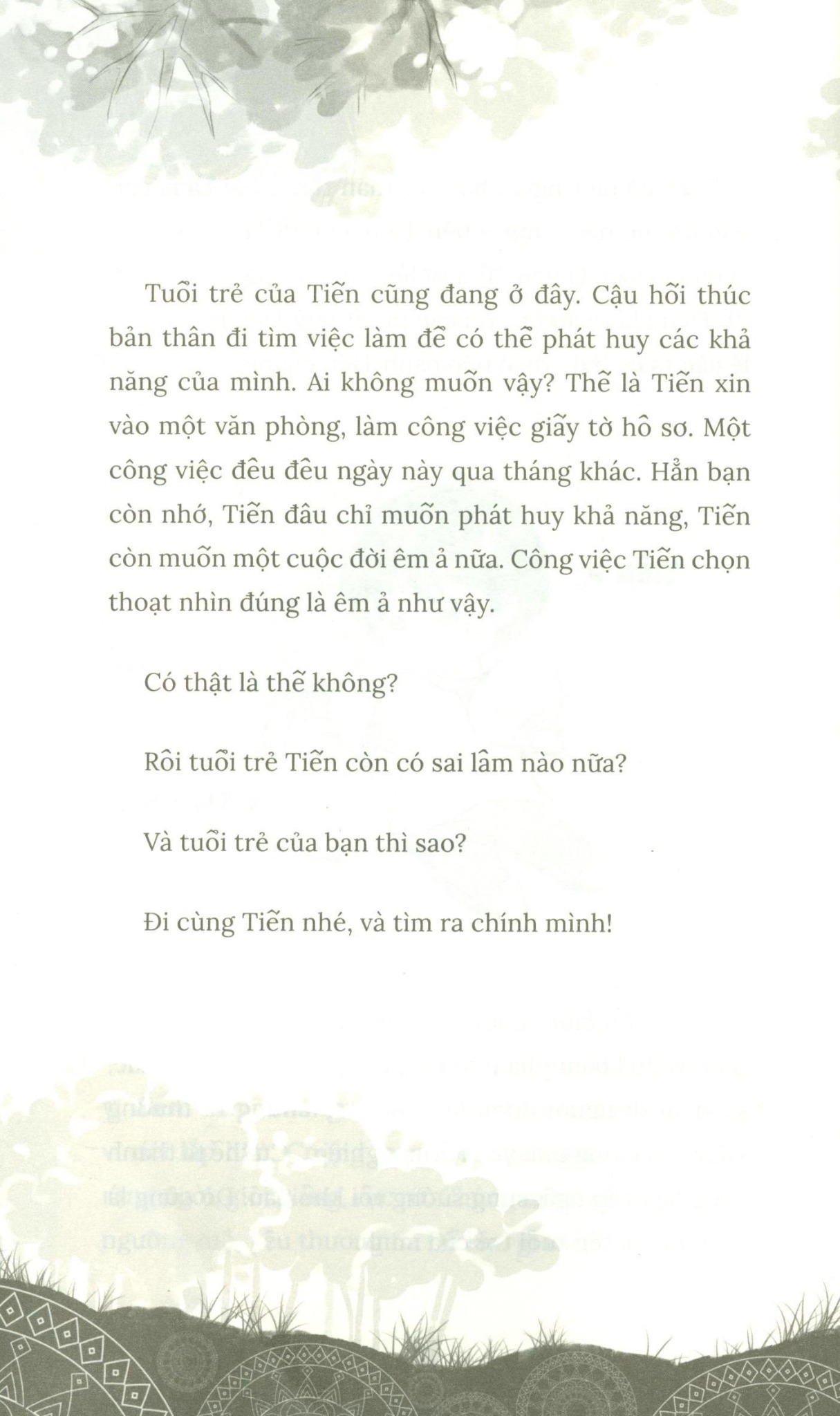 Cứ Sống Là Sẽ Lớn - Sai Hơn Trưởng Thành Hơn - Thương Tâm Bích
