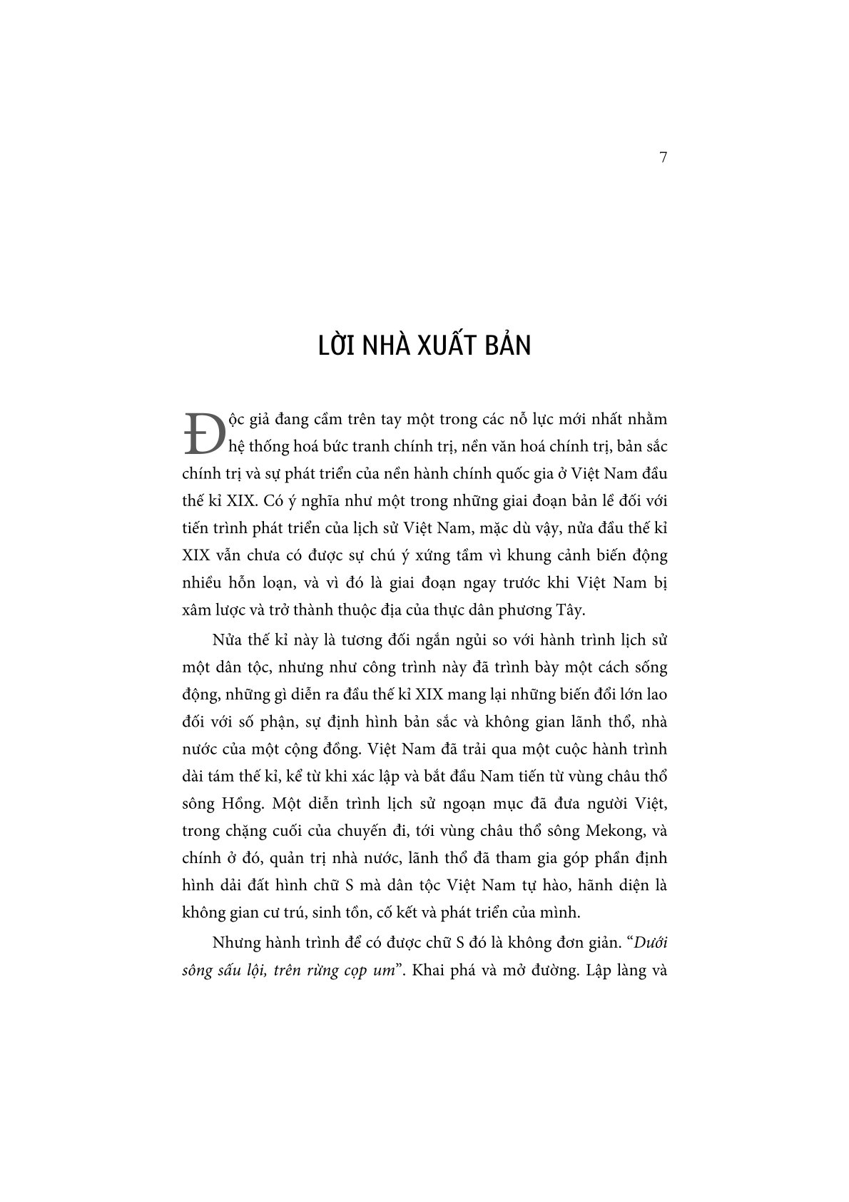 Nhà Nước Và Quyền Lực Chính Trị Ở Việt Nam Đầu Thế Kỉ XIX (Bìa Mềm) - Vũ Đức Liêm
