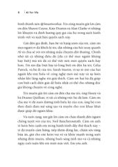 Làm Chủ Ai - 
Celia Quillian