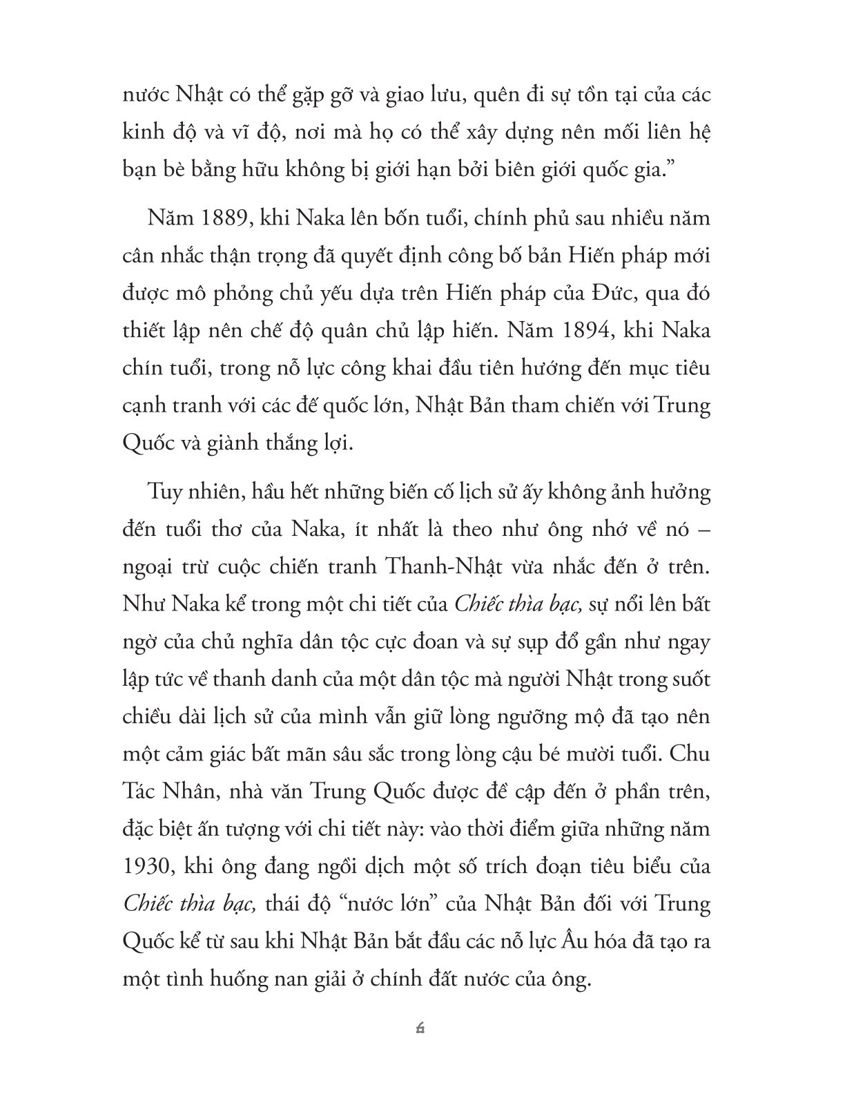 Chiếc Thìa Bạc (Sách Bỏ Túi) - 
Kansuke Naka