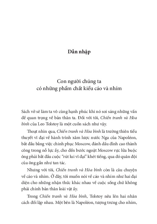 Tư Duy Kiểu Cáo - 
Zvi Lanir