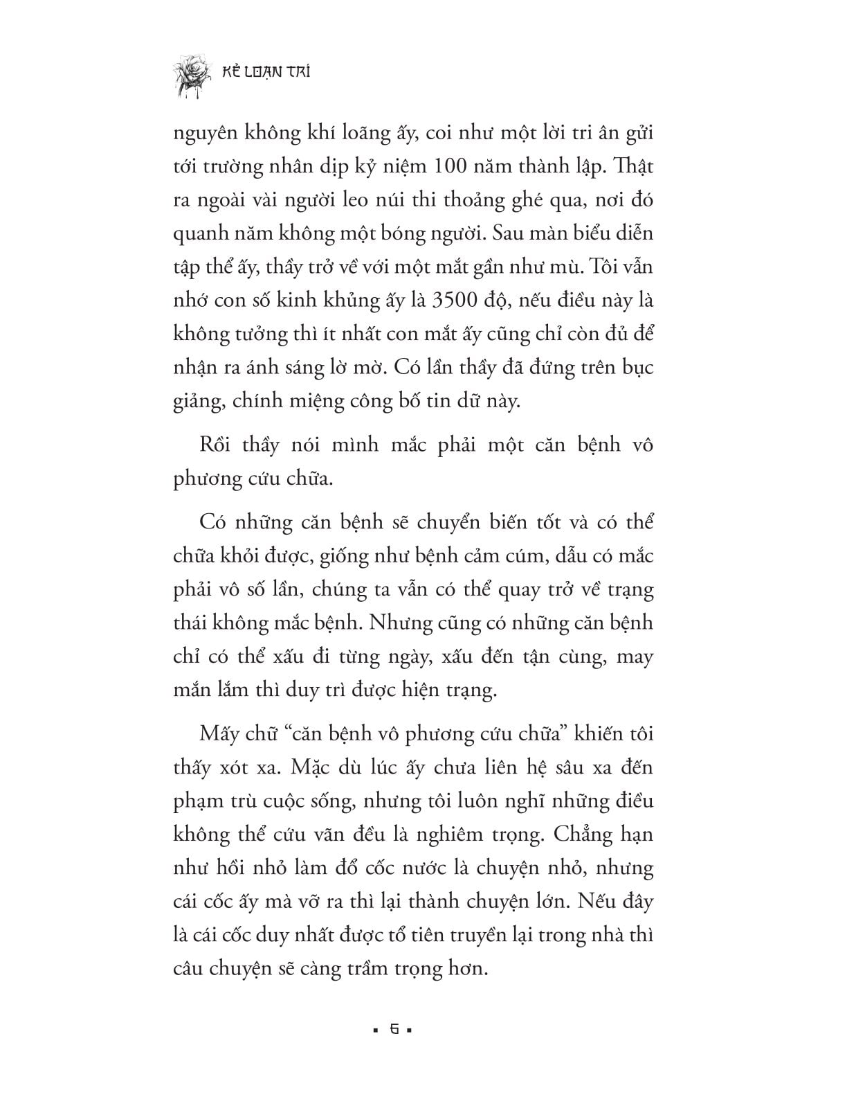 Kẻ Loạn Trí - Hà Mạt Bì