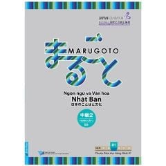 Combo 2 Cuốn Marugoto B1 - Ngôn Ngữ Và Văn Hóa Nhật Bản ( Trung Cấp 1 + 2 )