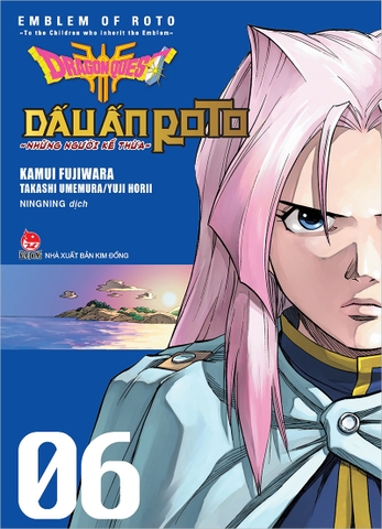 Combo Manga - Dragon Quest - Dấu Ấn Roto - Những Người Kế Thừa (Bộ 34 Tập)