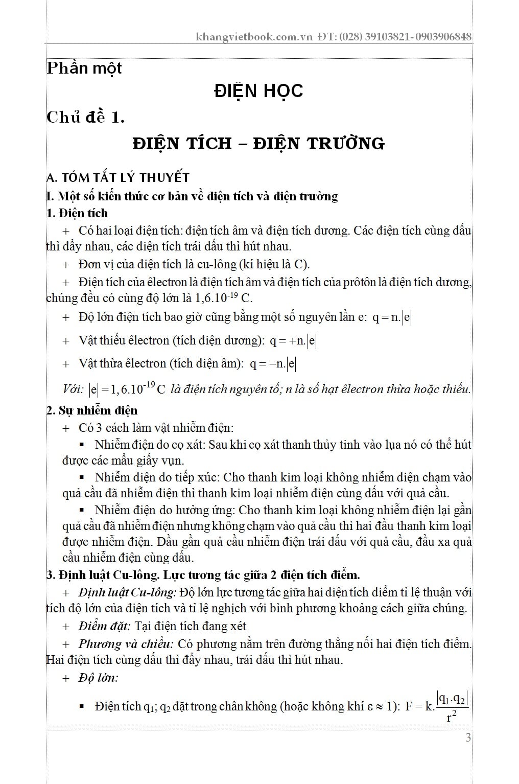 Phương Pháp Tư Duy Sáng Tạo Trong Giải Nhanh Bồi Dưỡng Học Sinh Giỏi Vật Lí 11 Tập 1  - Trịnh Minh Hiệp