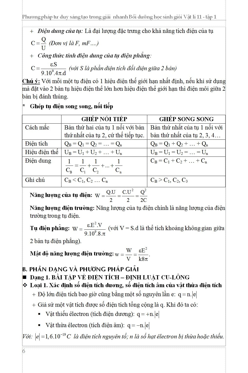 Phương Pháp Tư Duy Sáng Tạo Trong Giải Nhanh Bồi Dưỡng Học Sinh Giỏi Vật Lí 11 Tập 1  - Trịnh Minh Hiệp