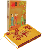  Combo 2 Cuốn Truyện Kiều Hội Bản Nguyễn Du ( Ấn Bản Truyện Kiều + Ấn Bản Sơn Mài ) (Dự kiến 20/1 có hàng) 