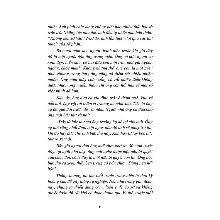 Cảm Ơn Cuộc Đời - Số Phận - Trần Giang Sơn - Trần Thị Quyên