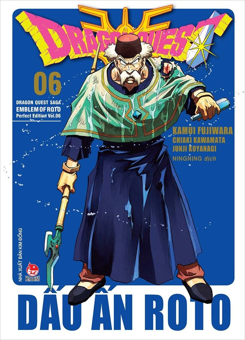 Combo Manga - Dragon Quest - Dấu ấn Roto - Perfect Edition: Tập 1 - 15 (Bộ 15 Tập)