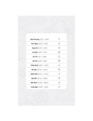 Bí Mật Vũ Trụ - 
Jake Register