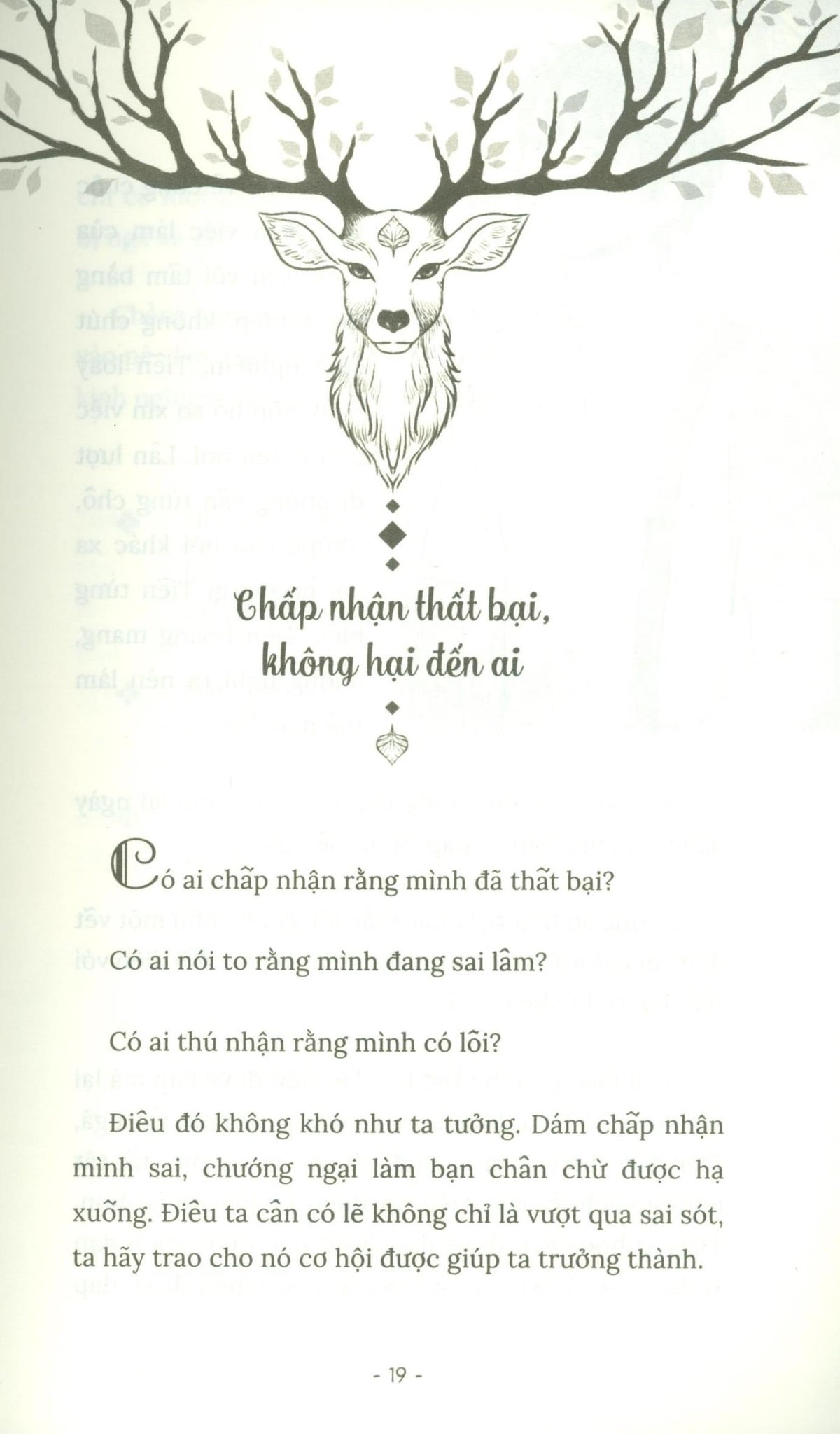 Cứ Sống Là Sẽ Lớn - Sai Hơn Trưởng Thành Hơn - Thương Tâm Bích