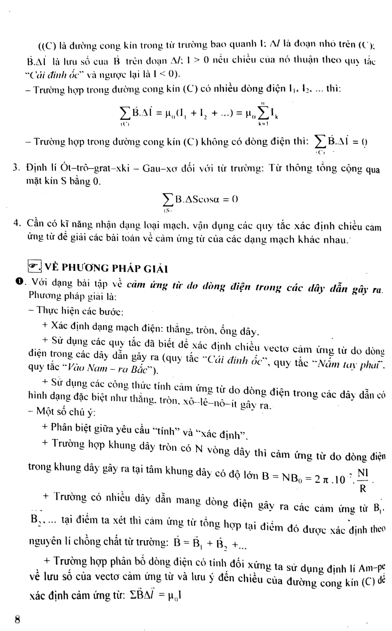 Công Phá Đề Thi Học Sinh Giỏi Lý 11 - Tập 2 - Nguyễn Phú Đồng