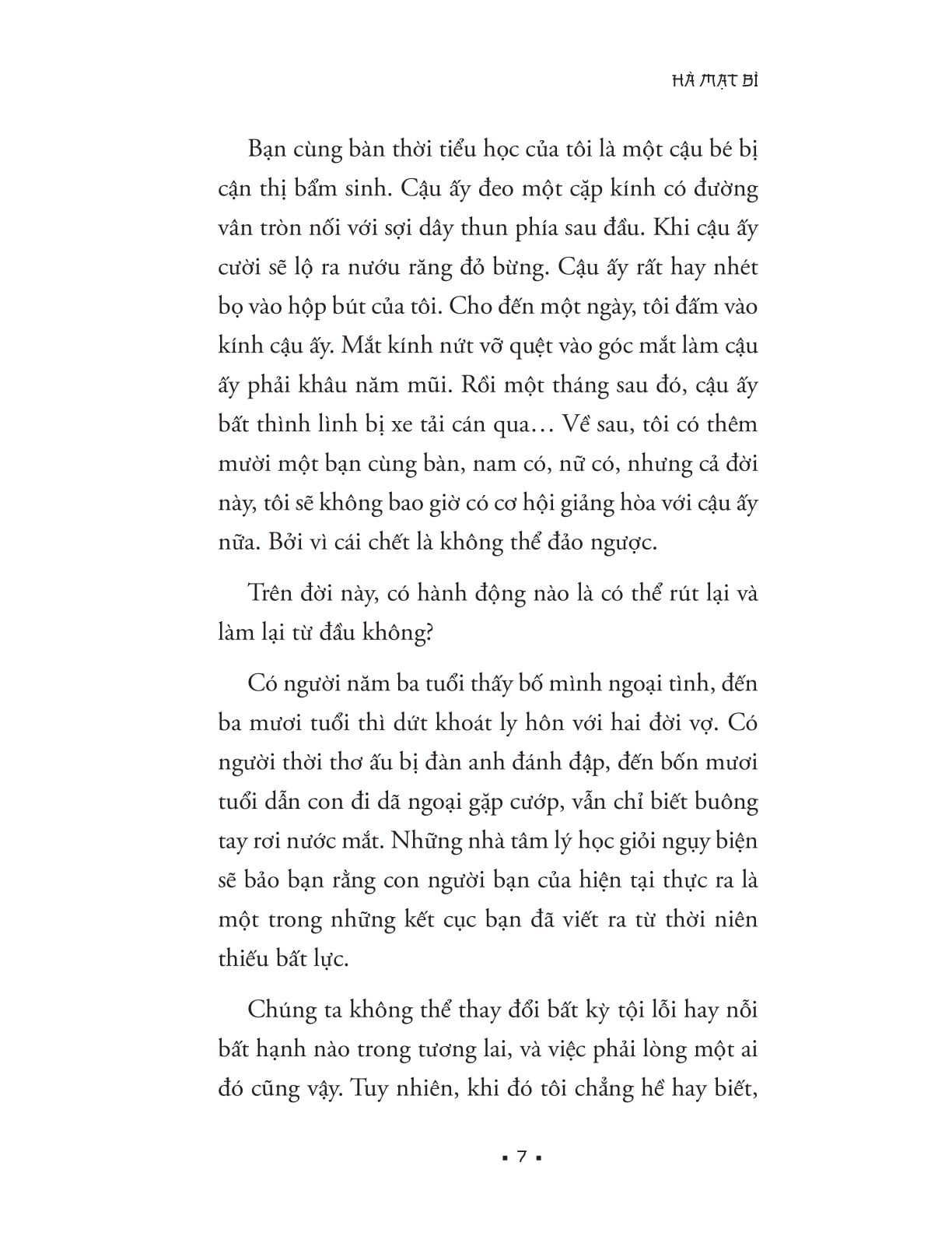 Kẻ Loạn Trí - Hà Mạt Bì