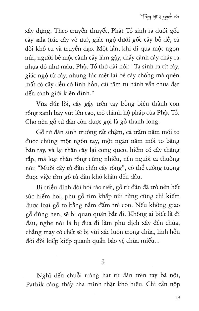 Những Miền Linh Dị T3 - Dương Hành Triệt