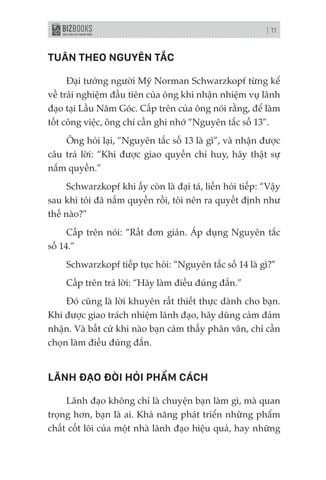  Bộ 7 Cuốn Sách Kinh Doanh Lãnh Đạo Phát Triển SME Brian Tracy - Bí Quyết Quản Trị, Xây Dựng Doanh Nghiệp Hiệu Quả 